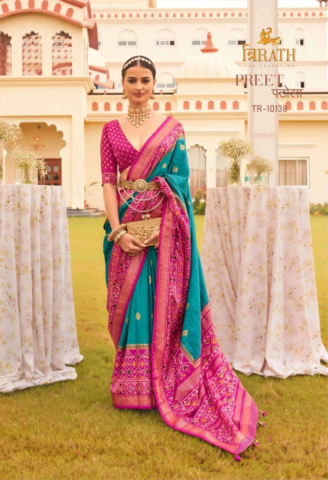 PREET PATOLA